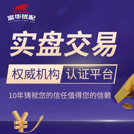 安卓版世城策略